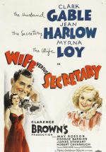    (1936,  )