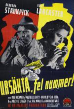 ,    (1948,  )