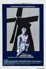 Черная мельница (1974, постер фильма)