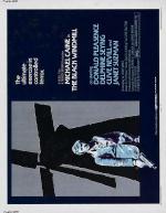 Черная мельница (1974, постер фильма)