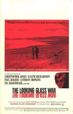 Зеркальная война (1970, постер фильма)