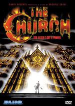 Церковь (1989, постер фильма)
