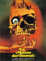 ������� ������� ���� (1973, ������ ������)