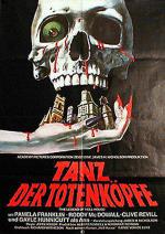 ������� ������� ���� (1973, ������ ������)