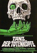 ������� ������� ���� (1973, ������ ������)