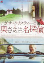    ... (2005,  )