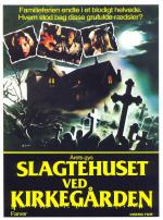 ��� �� ���� �������� (1981, ������ ������)