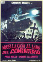 ��� �� ���� �������� (1981, ������ ������)