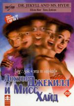      (1995,  )