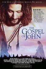 Евангелие От Иоанна (2003, постер фильма)