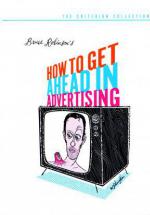 Как преуспеть в рекламе (1989, постер фильма)