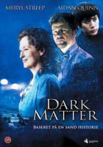 Ҹ���� ������� (2007, ������ ������)