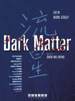 Ҹ���� ������� (2007, ������ ������)