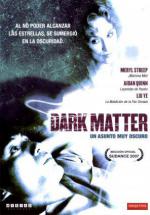 Ҹ���� ������� (2007, ������ ������)