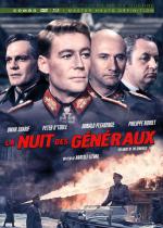 ���� ��������� (1967, ������ ������)