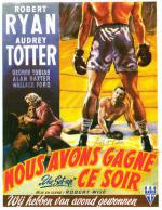 Подстава (1949, постер фильма)