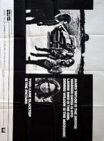 Двухполосное шоссе (1971, постер фильма)