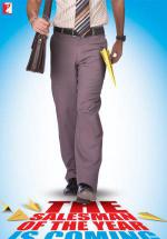 Рокет Сингх: продавец года (2009, постер фильма)
