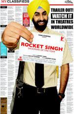 Рокет Сингх: продавец года (2009, постер фильма)
