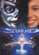 Звездный бойскаут (1997, постер фильма)