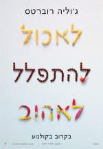 , ,  (2010,  )