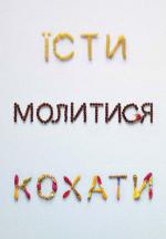 , ,  (2010,  )