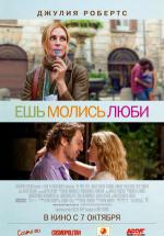 , ,  (2010,  )