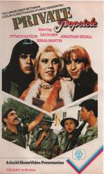    4 (1983,  )