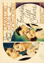 ������� ��� ���� ������ (1934, ������ ������)