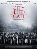 Город жизни и смерти (2009, постер фильма)