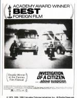Дело гражданина вне всяких подозрений (1970, постер фильма)