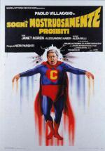 ��������� ��� (1982, ������ ������)