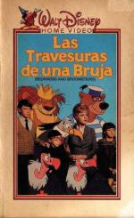    (1971,  )