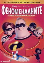 (2004,  )