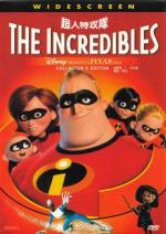  (2004,  )