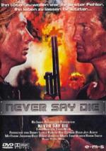 Никогда не сдавайся (1994, постер фильма)