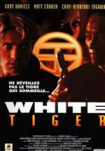 ����� ���� (1996, ������ ������)