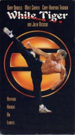 ����� ���� (1996, ������ ������)