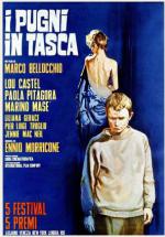 ������ � ������� (1965, ������ ������)