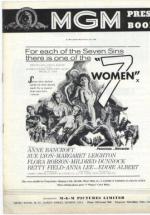 7 женщин (1966, постер фильма)