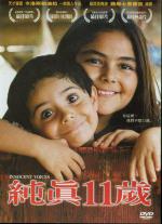   (2004,  )