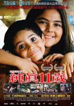   (2004,  )