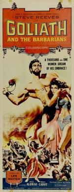 Ужас варваров (1959, постер фильма)