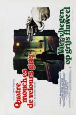 ������ ���� �� ����� ������� (1971, ������ ������)