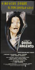 ������ ���� �� ����� ������� (1971, ������ ������)