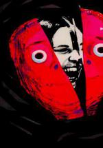 ������ ���� �� ����� ������� (1971, ������ ������)