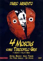 ������ ���� �� ����� ������� (1971, ������ ������)