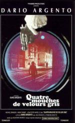 ������ ���� �� ����� ������� (1971, ������ ������)