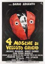 ������ ���� �� ����� ������� (1971, ������ ������)