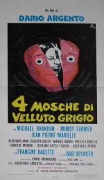 ������ ���� �� ����� ������� (1971, ������ ������)